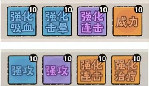 神器传说三部曲(阿卡迪亚传奇三部曲)插图5