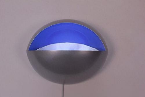 宁夏灭蝇灯厂家排名前十(甘肃诱虫灯厂家排名)插图4