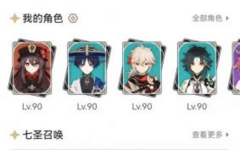 秋之回忆8致最爱的你攻略(秋之回忆8中文版全路线攻略)