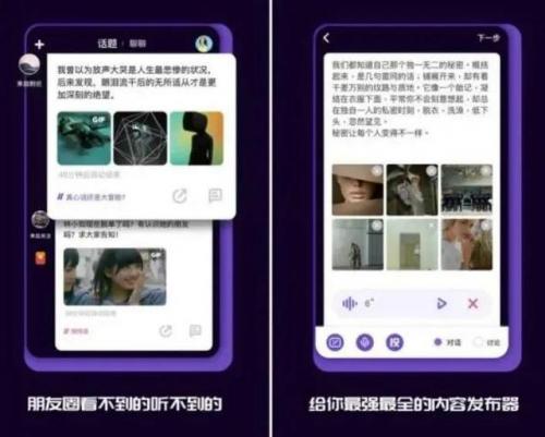 快播5.0.77(快看电视)插图2