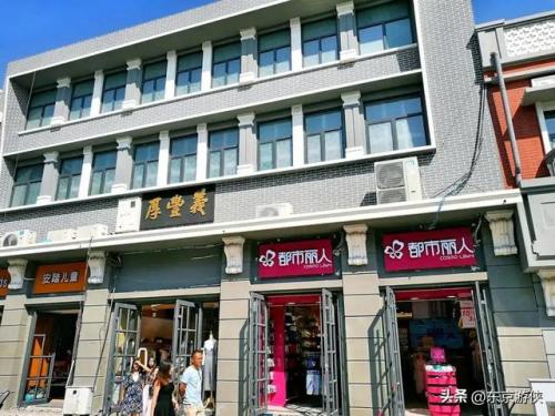 尉氏连锁饭店排名前十(哈尔滨饭店排行榜前十)插图69