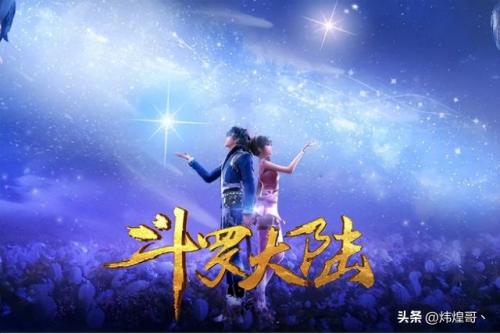 最长玄幻小说排行榜(最长章节的网络小说)插图3