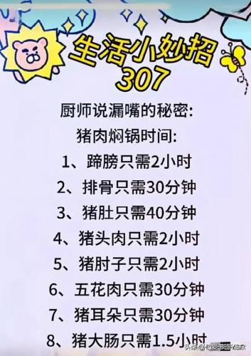 国内最好军校排名前十(中国全部的军校排名及分数线)插图1