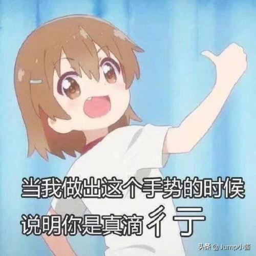 孤岛危机弹头存档(孤岛危机3秘籍用不了)插图39