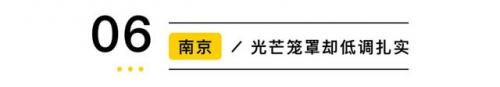 咖啡馆排行榜(咖啡店十大排行榜10强)插图44