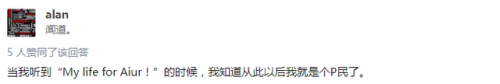 星际争霸一秘籍大全能量(星际争霸2单机模式秘籍)插图2