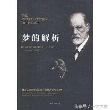 大学生必读书籍排行榜(央视推荐的100本好书)插图2