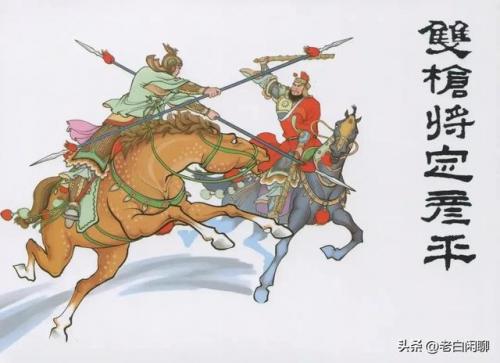 隋唐演义排行榜(隋唐十八好汉排名表)插图9