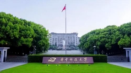 体育单招大学排行榜(2024年体育单招报名时间及条件新)插图2