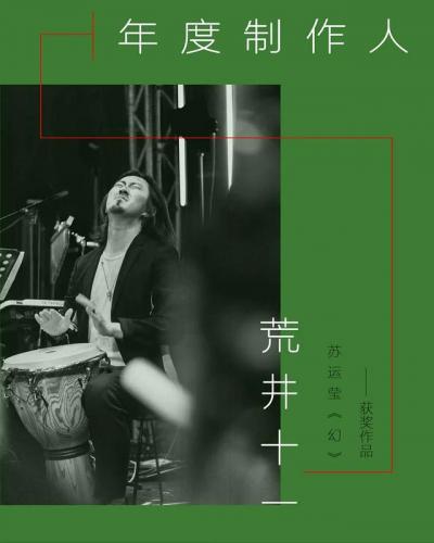 最新民谣歌曲排行榜(民谣最经典的歌)插图19