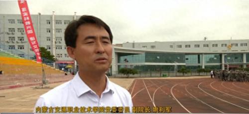 内蒙古汽车学校排名前十(全国最好汽车学校)插图1