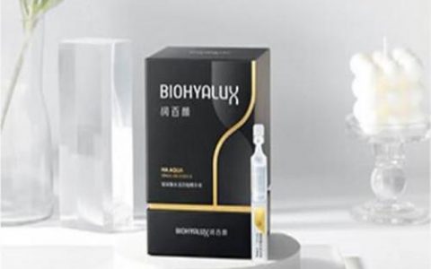 补水精华液排行榜(深层补水精华液哪款好用)