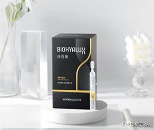 补水精华液排行榜(深层补水精华液哪款好用)插图
