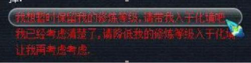 梦幻西游45集剧情(梦幻西游剧情任务大全)插图6
