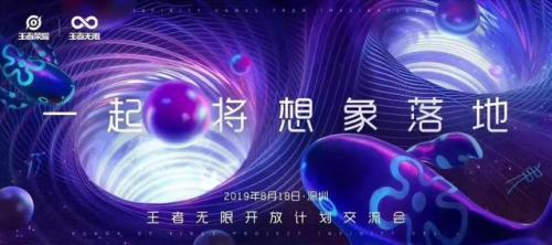 荒神罪蜀山传各职业(荒神罪蜀山传最强英雄)插图