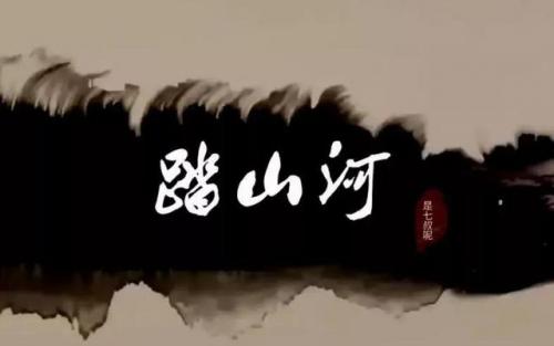 快手好听的歌排行榜(网络歌曲2023年流行歌曲排行榜)插图4