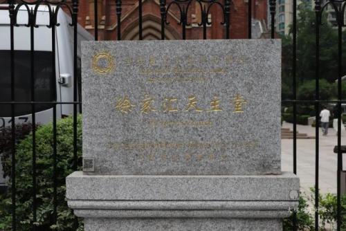 上海古迹酒店排名前十(北京五星级酒店排名)插图58