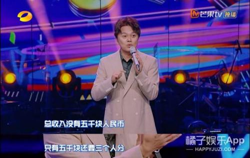 孤单北半球原唱(孤单北半球是哪一年的歌)插图7