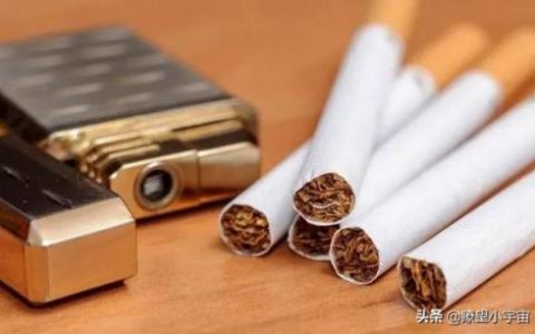 中国香烟用量排名前十(中国烟销量第一品牌)