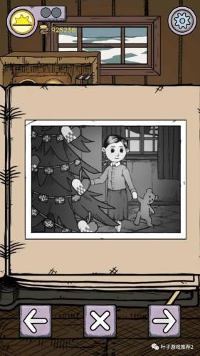 我的孩子生命之泉2(生命之泉孩子心软还是心硬好)插图