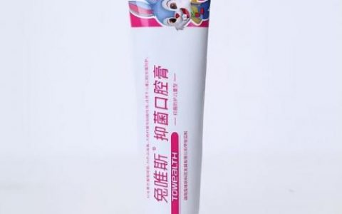 儿童牙科品牌排名前十(温州牙科医院是公立的吗)