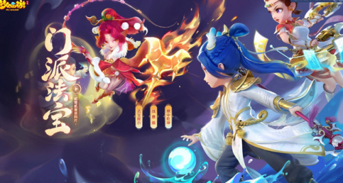 付费手游排行榜(付费单机手游)插图2