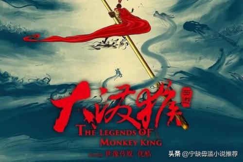 欲小说排行榜(贪欢1v 1商)插图1