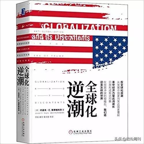 经典投资书籍排行榜(财商书籍排行榜前十名)插图8
