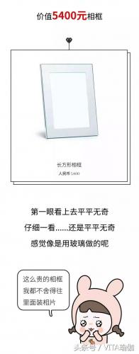 排名前十的瑜伽轮滑鞋(轮滑鞋高端品牌排行榜)插图15