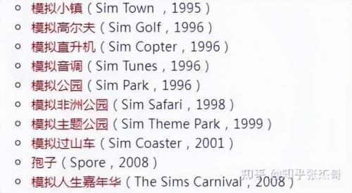 枪战类单机游戏排行榜(吃鸡手游 十大好玩的游戏)插图12