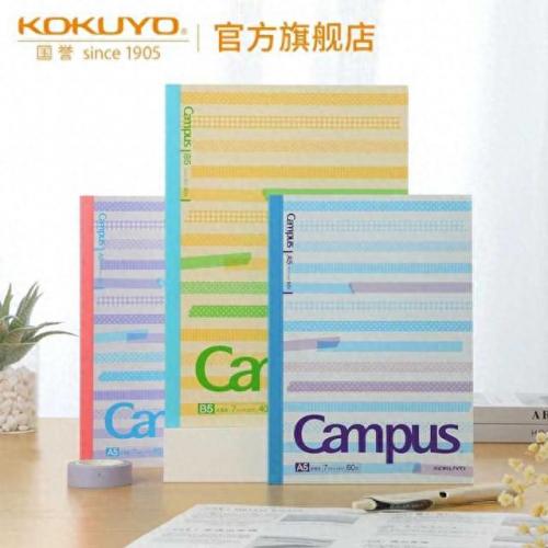 订书机十大品牌排行榜(订书机最好的品牌)插图13