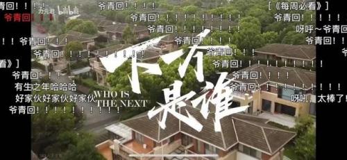 暗影猎手准备就绪(暗影猎手是什么意思)插图17