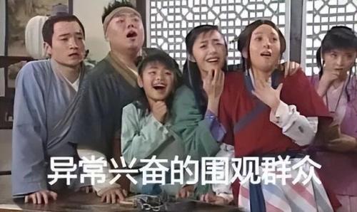 天龙八部手游新区开服表2021(新天龙八部手游什么时候上线)插图1
