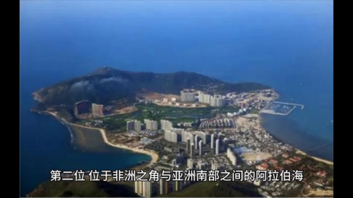 世界海排行榜(世界上最著名的十大海)插图3