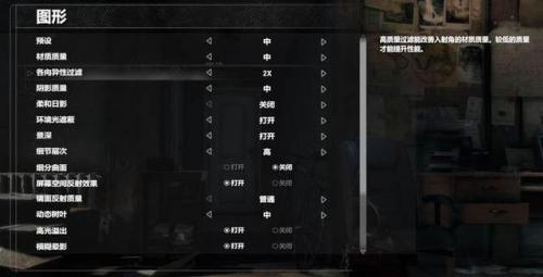 暗影精灵4(十大公认最耐用笔记本电脑)插图23