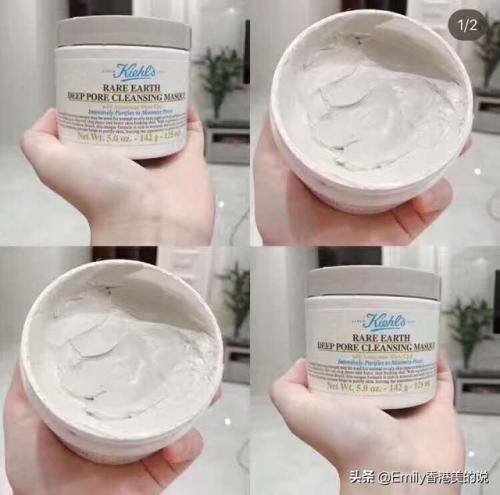 珍惜青春面膜排行榜(国内口碑最好的面膜排行榜)插图9