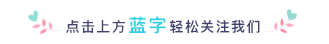纤维素多的食物排行榜(高纤维食物一览表)插图