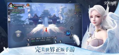 有没有能赚钱的手游(自带rmb交易平台的传奇)插图17