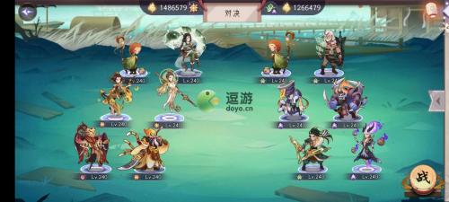 上古有灵妖嫘祖试炼过关攻略(一起来捉妖试炼章节名称)插图2