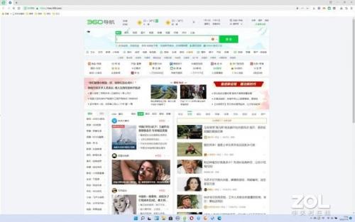 页游浏览器排行榜(常用十大浏览器)插图24
