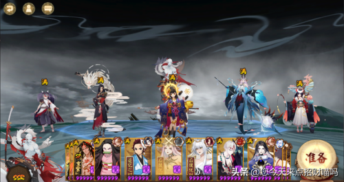 阴阳师双奶阵容怎么搭配(阴阳师平民最强阵容pve)插图1