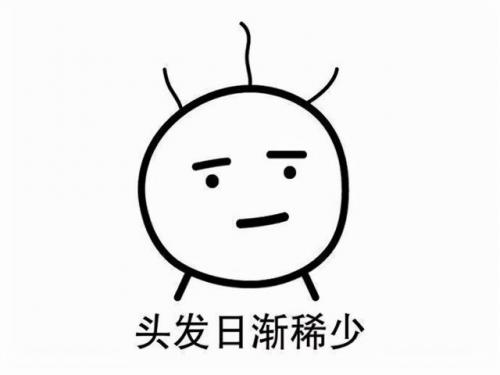 吉永之脸(暗黑2吉永之脸哪里刷)插图21