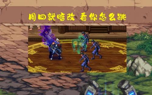 dnf鬼泣(DNF下一页)插图5