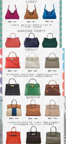 奢侈包排行榜(轻奢侈品牌包包)插图3