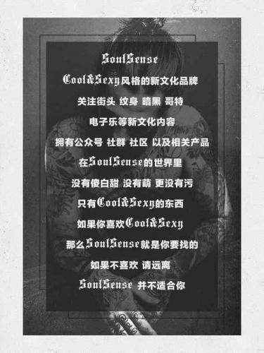 世界雨伞品牌排行榜(十大名牌雨伞)插图29