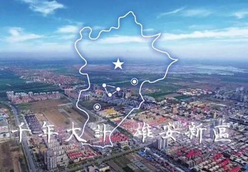 热词排行榜2017(百度百科每月十大热词)插图6