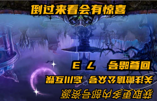 暗黑3武器排行榜(暗黑3十大最难出的装备)插图2