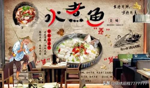 国内排名前十的饭店(中国大饭店排名第几)插图3