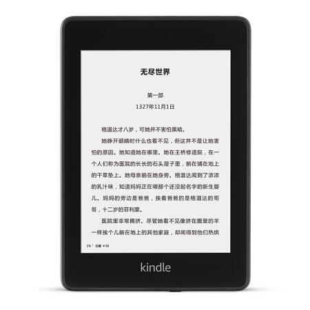 小说阅读器排行榜前十名(免费阅读小说的软件)插图1