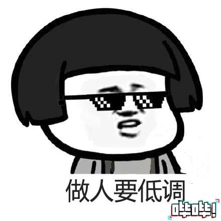 赚钱的手游排行榜第一(可提微信红包的捕鱼游戏)插图2